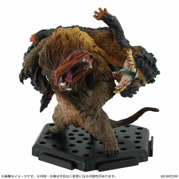 [Gashapon] Monster Hunter Capcom Figure Builder Standard Model Plus Vol. 27 (Single Randomly Drawn Item from the Line-up) Additional Image 8