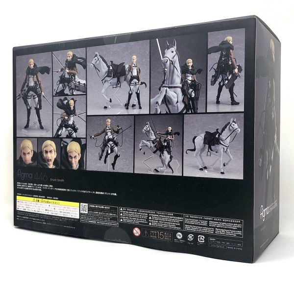 Erwin Smith -  figma # 446 (Attack on Titan / Shingeki no Kyojin) Additional Image 8