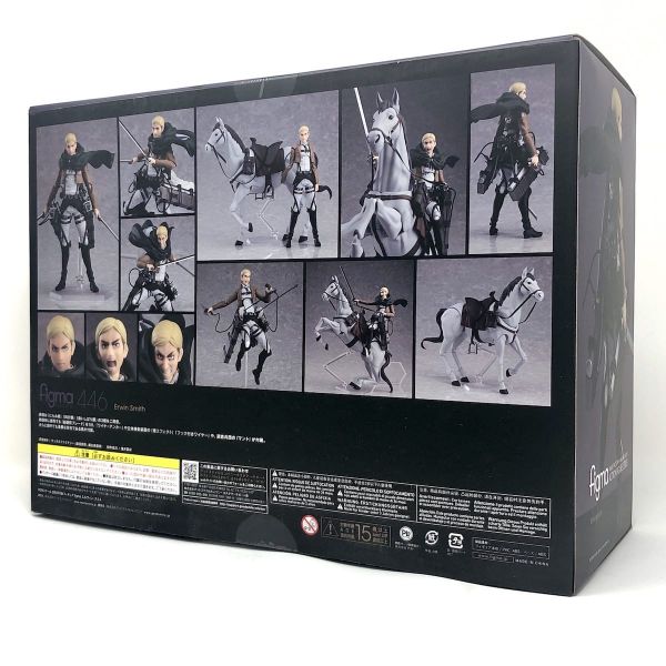 Erwin Smith -  figma # 446 (Attack on Titan / Shingeki no Kyojin) Image