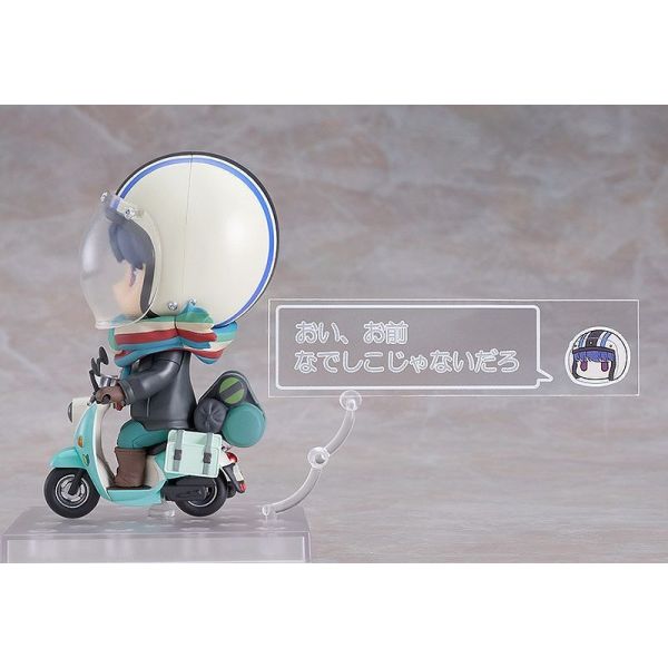 Nendoroid Rin Shima Touring Version (Laid-Back Camp) Additional Image 4