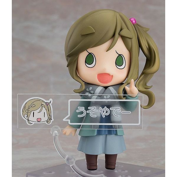 Nendoroid Aoi Inuyama (Laid-Back Camp) Additional Image 2
