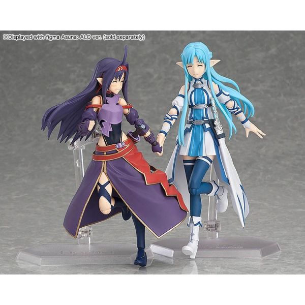 figma Yuuki (Sword Art Online: Alicization) Additional Image 4