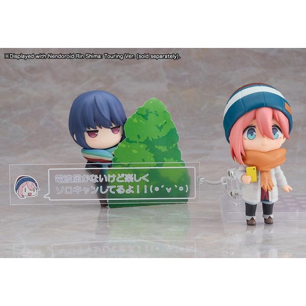 Nendoroid Nadeshiko Kagamihara Solo Camp Ver. (Laid-Back Camp) Additional Image 5