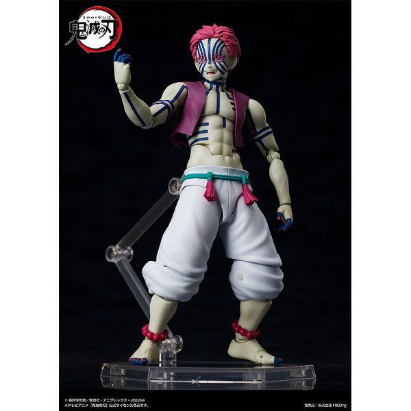 figma Akaza (Demon Slayer: Kimetsu no Yaiba) Additional Image 1