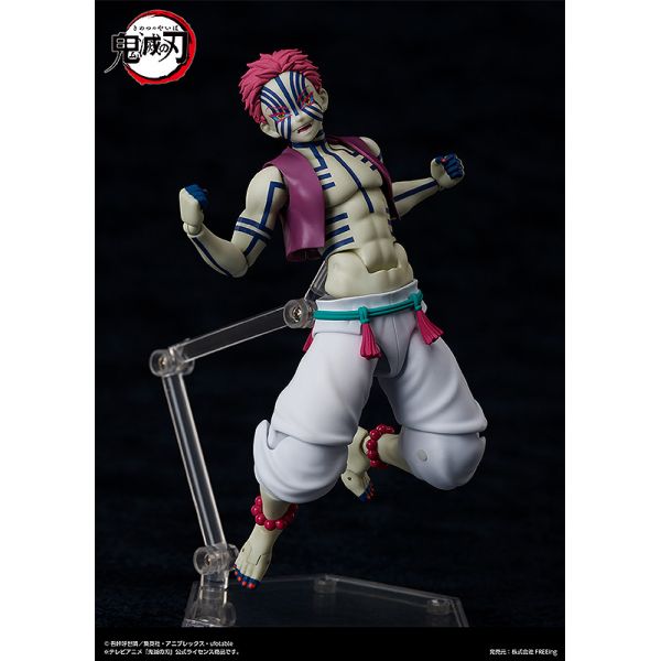 figma Akaza (Demon Slayer: Kimetsu no Yaiba) Additional Image 2