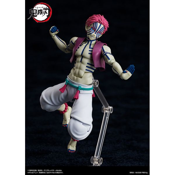 figma Akaza (Demon Slayer: Kimetsu no Yaiba) Additional Image 3