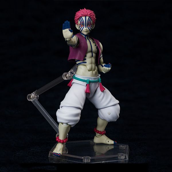 Demon Slayer Akaza Rengoku Kyojuro Figure Set of 2 Banpresto Oni sou no  Kizuna