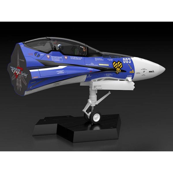 PLAMAX MF-61: minimum factory Fighter Nose Collection VF-25G (Michael Blanc's Fighter) (Macross Frontier) Additional Image 5