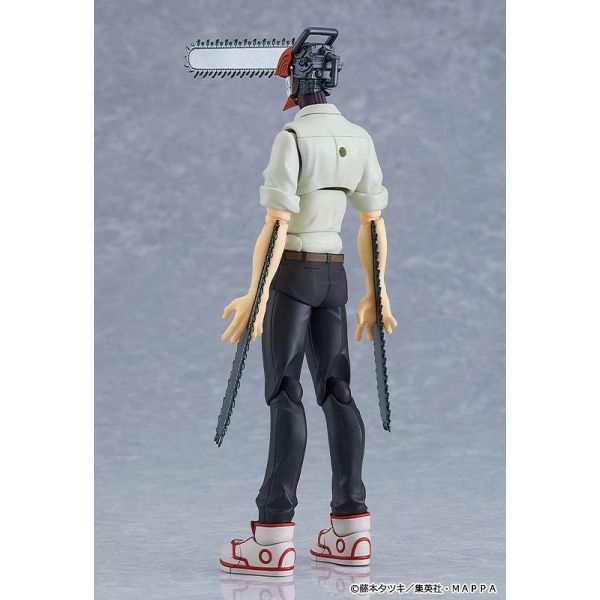 figma Denji (Chainsaw Man) Additional Image 4