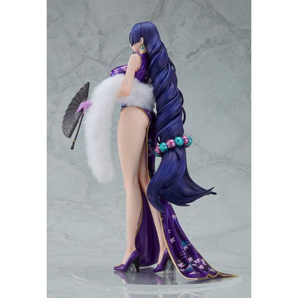 Berserker/Minamoto-no-Raikou: Travel Portrait Ver. (Fate/Grand Order) Additional Image 2