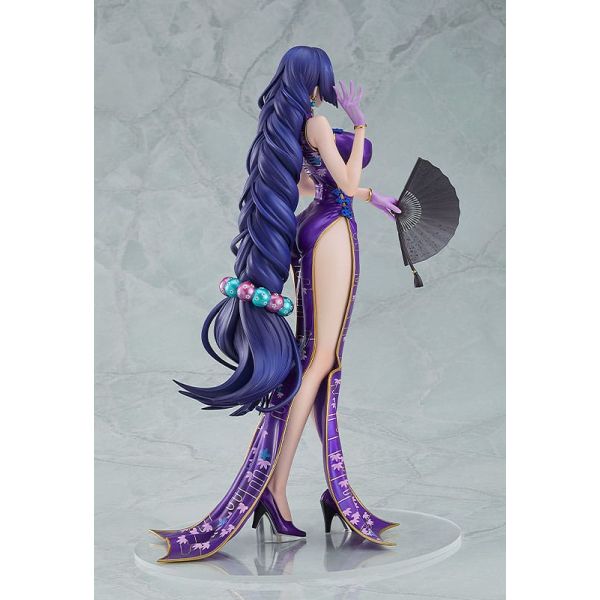 Berserker/Minamoto-no-Raikou: Travel Portrait Ver. (Fate/Grand Order) Additional Image 4