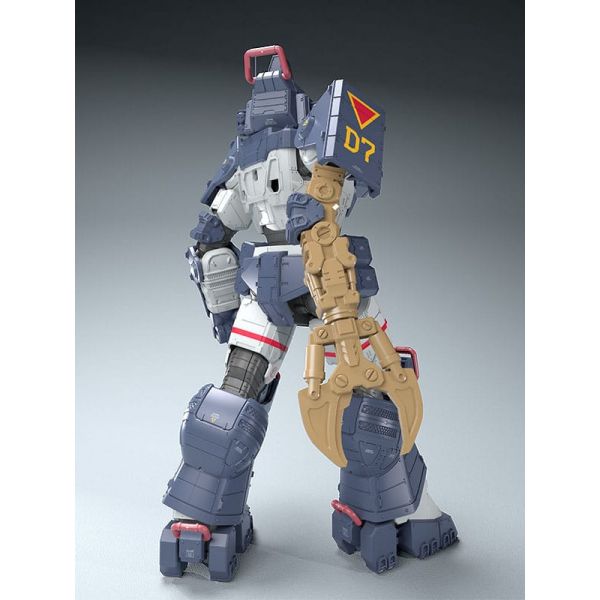 Dougram Ver. GT Model Kit (Fang of the Sun Dougram) Additional Image 3