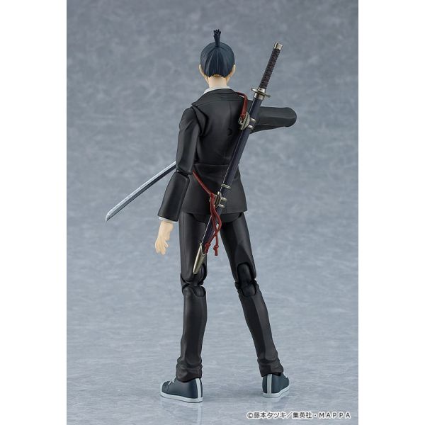 Figma Aki Hayakawa Action Figure (Chainsaw Man) Additional Image 2