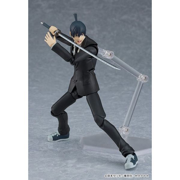 Figma Aki Hayakawa Action Figure (Chainsaw Man) Additional Image 4