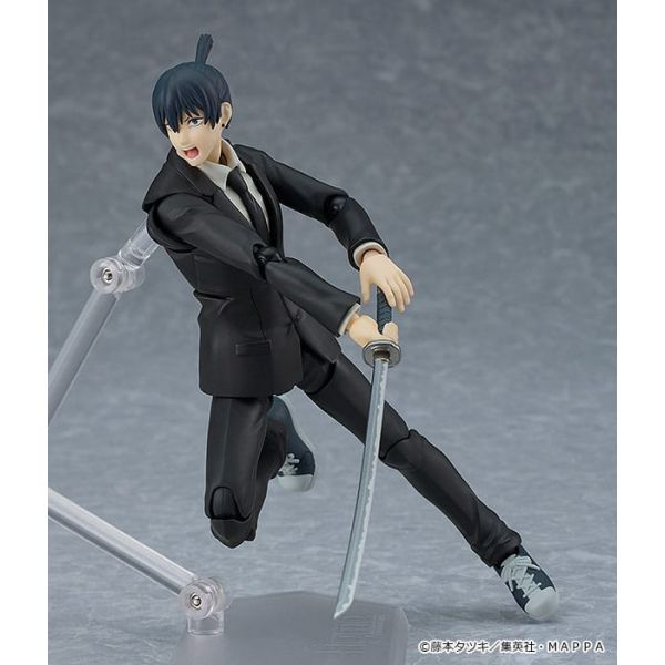 Figma Aki Hayakawa Action Figure (Chainsaw Man) Additional Image 5