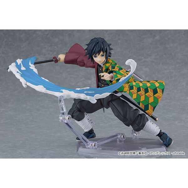 Figma Giyu Tomioka Action Figure (Demon Slayer: Kimetsu no Yaiba) Additional Image 1