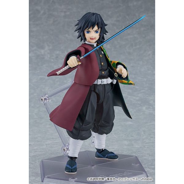Figma Giyu Tomioka Action Figure (Demon Slayer: Kimetsu no Yaiba) Additional Image 2