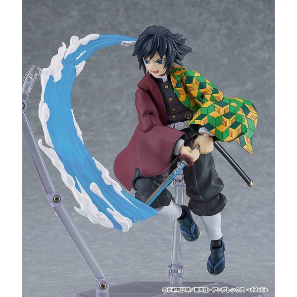 Figma Giyu Tomioka Action Figure (Demon Slayer: Kimetsu no Yaiba) Additional Image 3