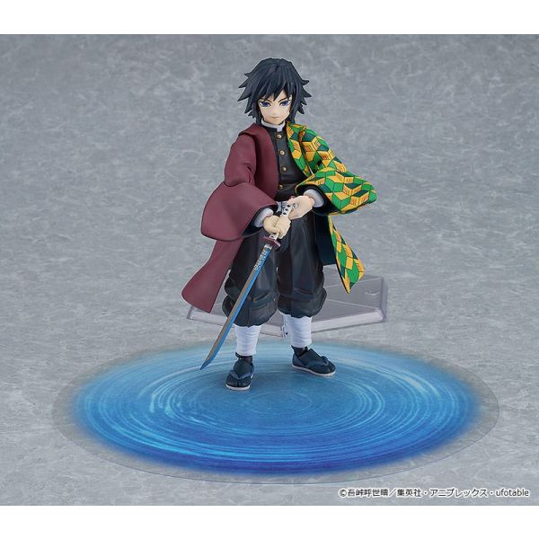 Figma Giyu Tomioka Action Figure (Demon Slayer: Kimetsu no Yaiba) Additional Image 4