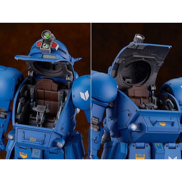 PLAMAX SV-01 X / ATH-02 Strike Dog (Armored Trooper Votoms) Additional Image 6