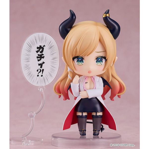 Nendoroid Yuzuki Choco (Hololive Production) Additional Image 2