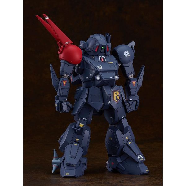 Plamax SV-03 1/24 Scale X / ATH-P-RSC Blood Sucker (Plastic