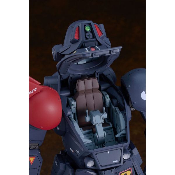 PLAMAX X / ATH-P-RSC Blood Sucker (Armored Trooper Votoms) Additional Image 8
