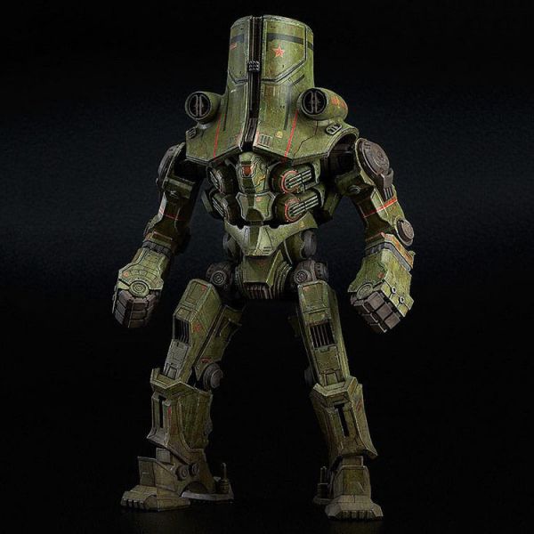 View PLAMAX Pacific Rim Collection page