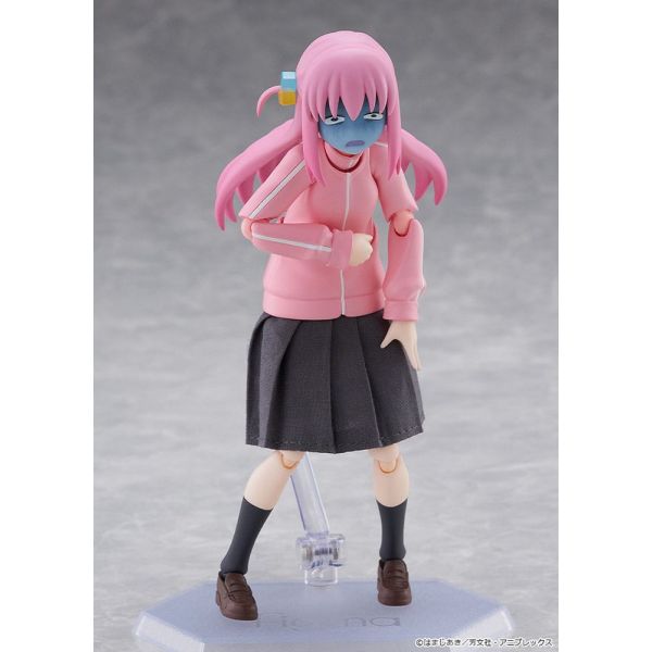 Figma Hitori Gotoh (Bocchi the Rock!) Additional Image 8