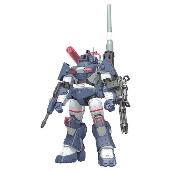 Get Truth Dougram Ver. GT DX Complete Edition (Fang of the Sun Dougram) Main Image