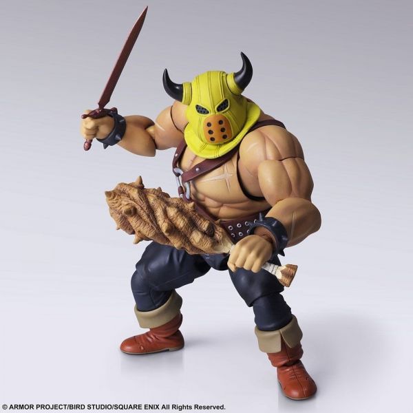 Dragon Quest: Bring Arts Arakure / Thug (Weapon Shop Ver.) Main Image