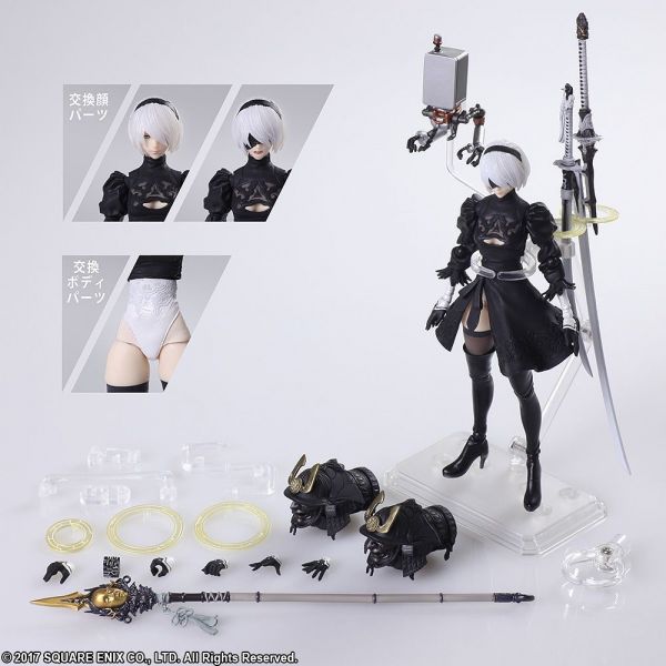 NieR:Automata Bring Arts YoRHa No.2 Model B / 2B Version 2.0 (Reissue) Additional Image 8