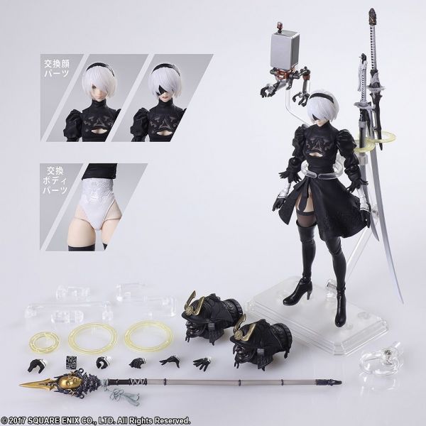 NieR:Automata Bring Arts YoRHa No.2 Model B / 2B Version 2.0 (Reissue) Image