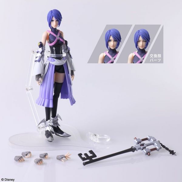 Aqua - Bring Arts Action Figure (Kingdom Hearts III) Additional Image 7