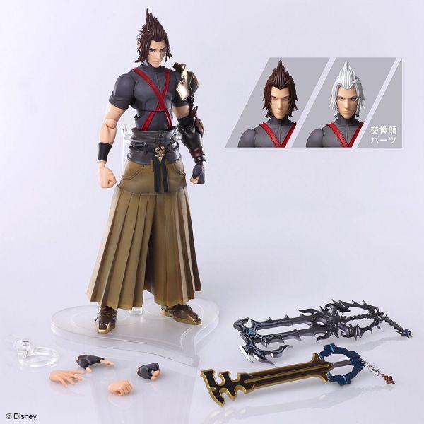 Terra - Bring Arts Action Figure (Kingdom Hearts III) Additional Image 6