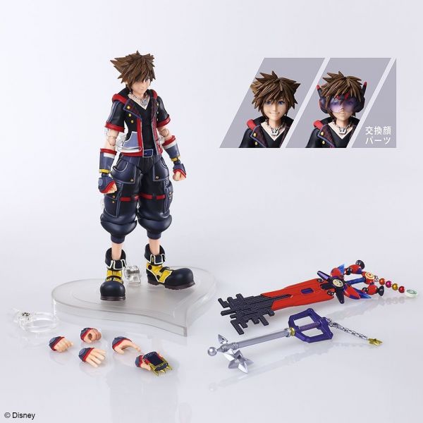 Sora Version 2 - Bring Arts Action Figure (Kingdom Hearts III) Additional Image 7