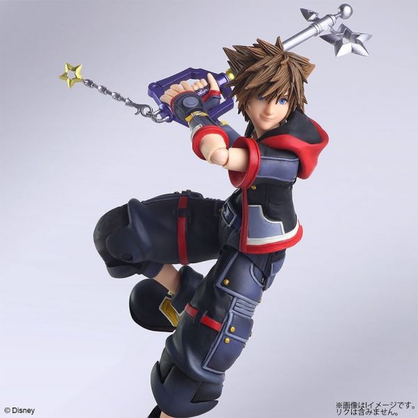 Sora Version 2 - Bring Arts Action Figure (Kingdom Hearts III) Additional Image 5
