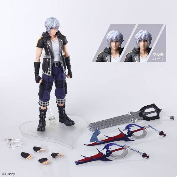 Riku Version 2 Bring Arts (Kingdom Hearts III) Additional Image 1