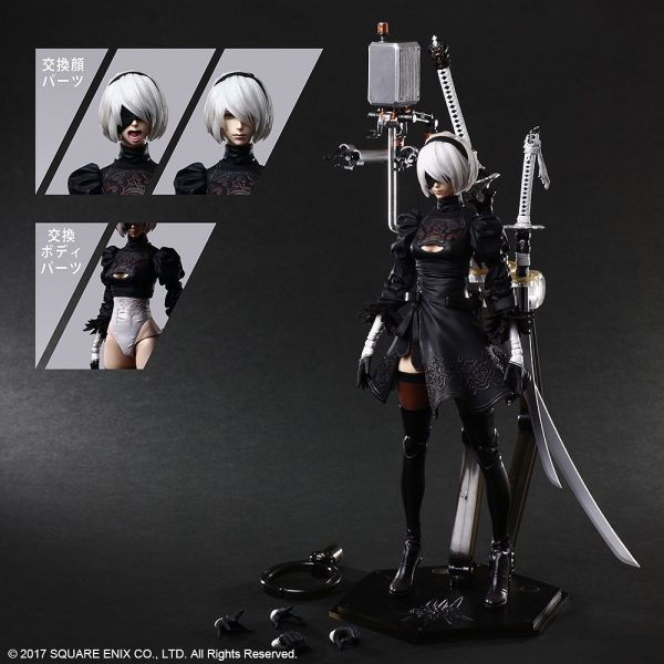 2B YoRHa No.2 Type B Deluxe Ver. - Play Arts Kai Action Figure (Nier: Automata) Additional Image 8
