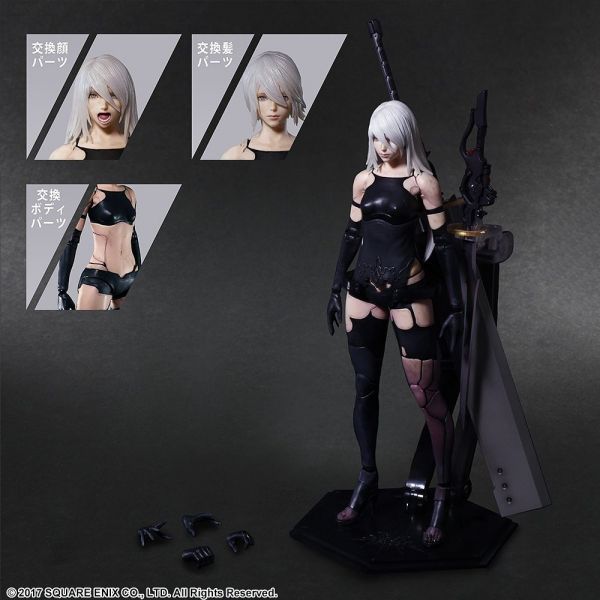 A2 YoRHa Type A No.2 Deluxe Ver. - Play Arts Kai Action Figure (Nier: Automata) Additional Image 8