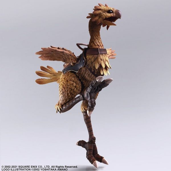 Chocobo Bring Arts Action Figure (Final Fantasy XI) Additional Image 1