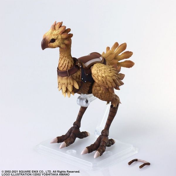 Chocobo Bring Arts Action Figure (Final Fantasy XI) Additional Image 2