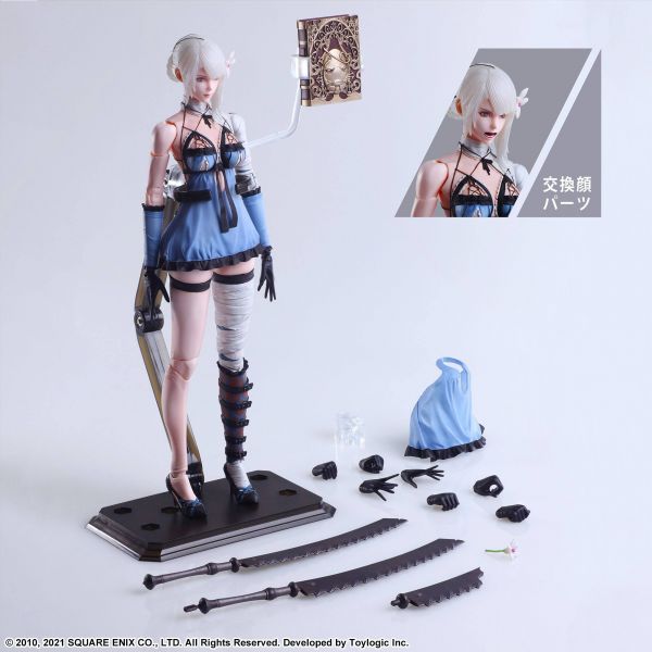 PLAY ARTS Kai Kaine (NieR Replicant Ver.1.22474487139...) Additional Image 7