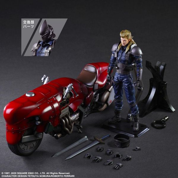 PLAY ARTS Kai Roche & Bike Set (Final Fantasy VII Remake) Additional Image 5