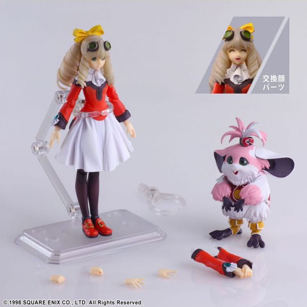 Bring Arts Maria Balthasar & Chu-Chu Action Figure (Xenogears) Additional Image 4
