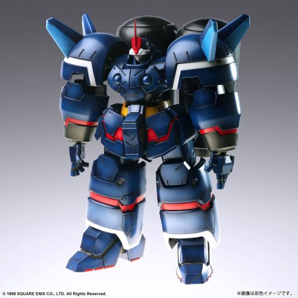 Structure Arts Siebzehn Model Kits (Xenogears) Additional Image 2
