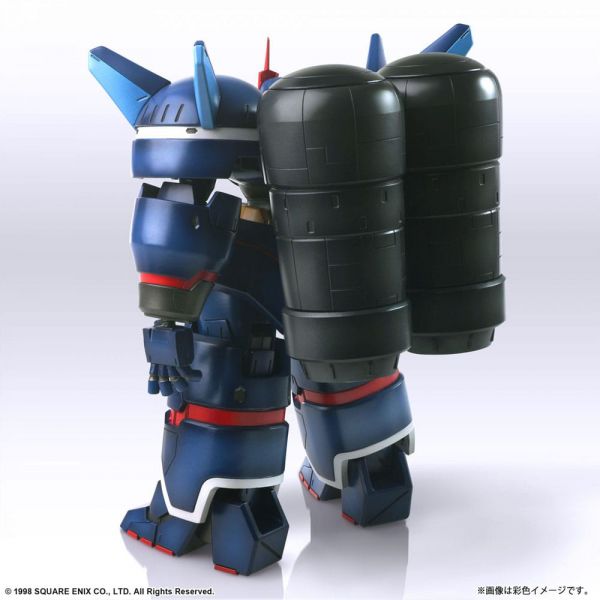 Structure Arts Siebzehn Model Kits (Xenogears) Additional Image 3