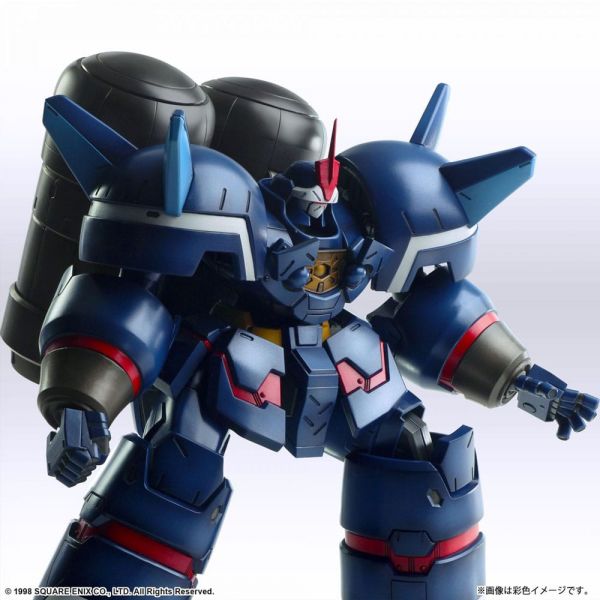 Structure Arts Siebzehn Model Kits (Xenogears) Additional Image 5