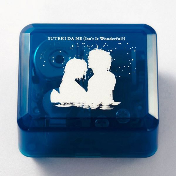 Final Fantasy X Music Box (Suteki Da Ne / Isn't It Wonderful?) Main Image