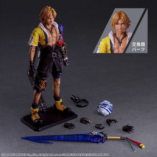 Play Arts Kai Tidus Action Figure (Final Fantasy X) Additional Image 6